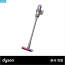 다이슨 디지털 슬림™(니켈/니켈)
