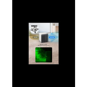 [삼성전자] 삼성 BESPOKE 큐브™ Air 공기청정기 AX053B530HND 53㎡ 헤링본 딥그린