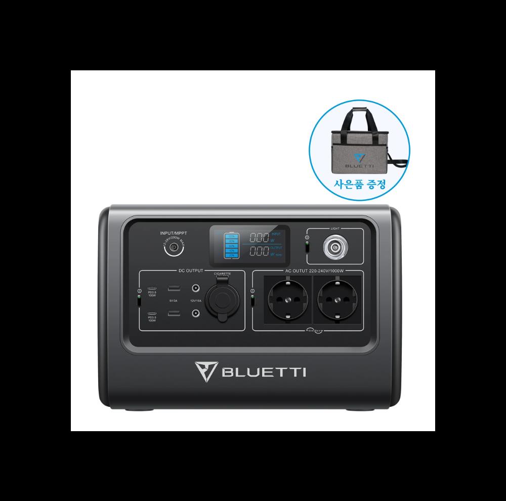 BLUETTI 블루에티EB70 1000W716Wh 파워뱅크휴대용초고속충전 대용량배터리 캠핑차박용태양광발전기 인산철