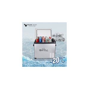 [벨류텍] 블랙라이노 차량 아웃도어 DC 냉장고 50L 캠핑용품