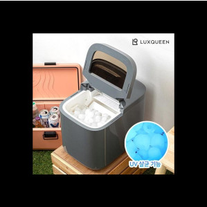 [Van.D] 렉스퀸 모어 큐브 UV 제빙기 LQ-ICE200G