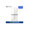[삼성전자] 비스포크 4도어 키친핏 냉장고 RF50T91C335[용량:605L (냉장:380L)] [삼성   공식 인증점]