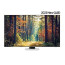 삼성전자 KQ75QNC85AFXKR 189cm (75인치) 4K Neo QLED 영상가전