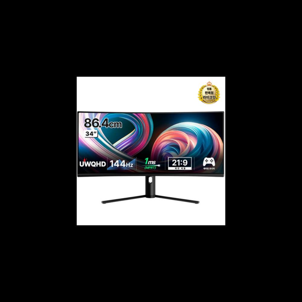 한성컴퓨터 TFG34Q14W 1500R 커브드 리얼 144 울트라와이드 게이밍