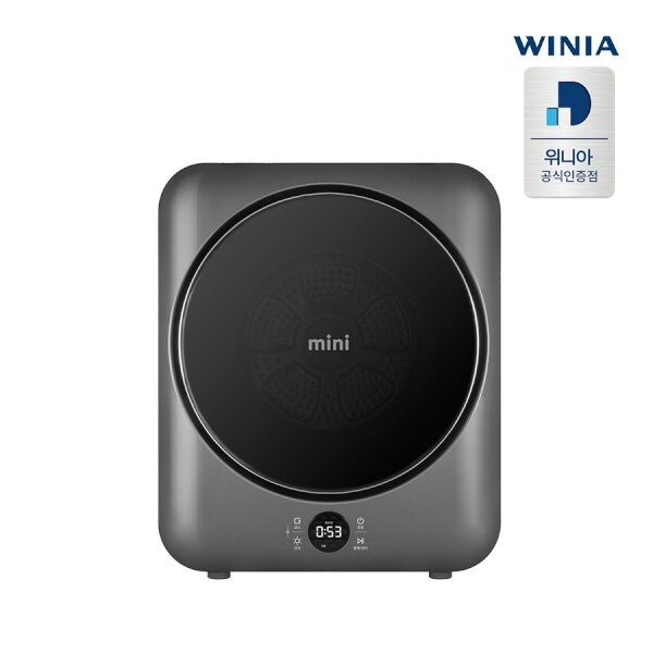 [위니아] 아기옷 터치 UV 미니건조기 3kg 실버 WWR03SGDV(A)