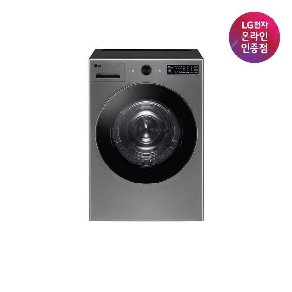 [LG전자] TROMM(트롬) 건조기 오브제컬렉션 19kg [실버/RG19VN] > Best items