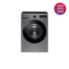 [LG전자] TROMM(트롬) 건조기 오브제컬렉션 19kg [실버/RG19VN] > Best items