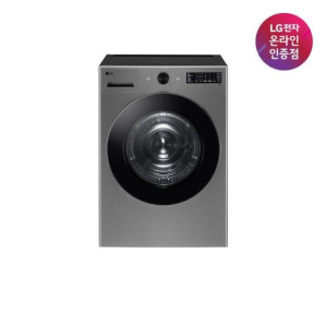 [LG전자] TROMM(트롬) 건조기 오브제컬렉션 19kg [실버/RG19VN] > Best items