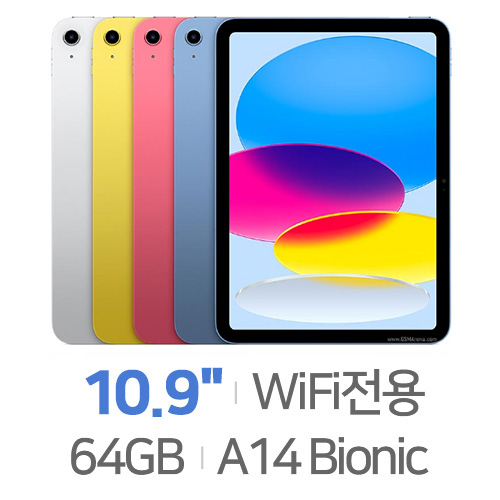 APPLE 아이패드 10세대 Wi-Fi 64GB (정품)