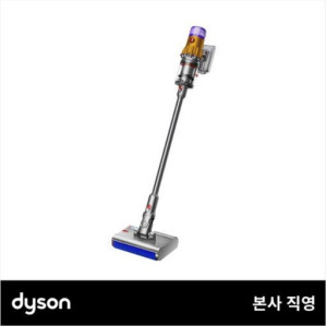 다이슨 V12S 디텍트 슬림 서브마린 (옐로/니켈)