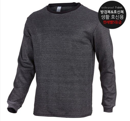 호신의류 방검복 방검조끼 상의 경찰 경호 보안 방탄 티셔츠 조끼 (사이즈메모필수) > 캠핑/레저