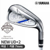 야마하 YAMAHA 인프레스 UD+2 여성용 카본 아이언 7개 세트 > 캠핑/레저