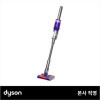 다이슨 옴니-글라이드 컴플리트(퍼플/니켈)