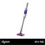 다이슨 옴니-글라이드 컴플리트(퍼플/니켈)