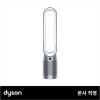다이슨 TP07 쿨 공기청정기 (화이트/실버)