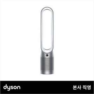 다이슨 TP07 쿨 공기청정기 (화이트/실버)