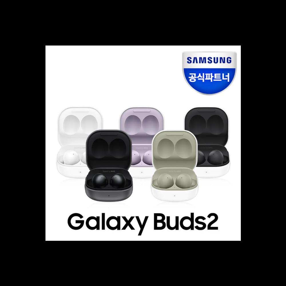 [삼성전자] ★특가★ 갤럭시 버즈2 [SM-R145] [노이즈캔슬링] [색상 메모필]