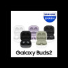 [삼성전자] ★특가★ 갤럭시 버즈2 [SM-R145] [노이즈캔슬링] [색상 메모필]