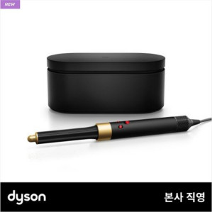 다이슨 에어랩 멀티 스타일러 컴플리트 롱(오닉스/골드)