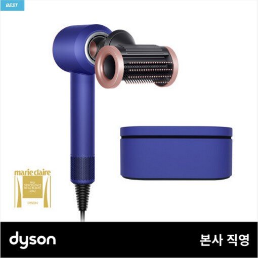 (Gift Edition)다이슨 슈퍼소닉 헤어드라이어 HD15 (빈카블루/로제)