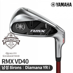 야마하 YAMAHA RMX VD40 GR 남성용 카본 아이언 8개 세트 > 캠핑/레저