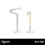 다이슨 솔라사이클 모프 조명 데스크형(화이트/실버)